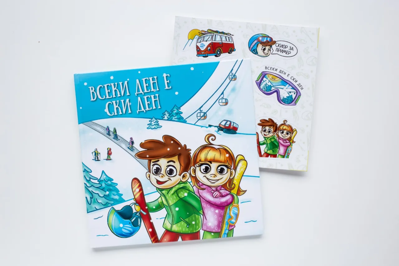 Авторската книжка „Всеки ден е ски ден“ и стикери, създадени от SCULA.